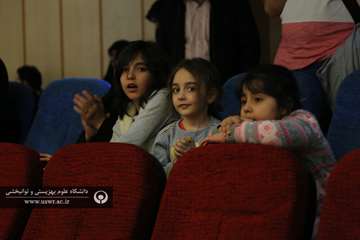 جشن نیمه شعبان